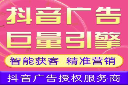 SEM运营中的关键词策略及成功案例分享